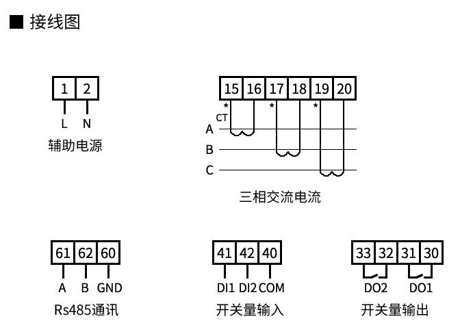 QQ截图20180525231415.jpg